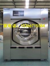 100公斤大型工业洗衣机 洗衣机厂家直销