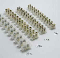 30A電流12路接線端子排X3-3012
