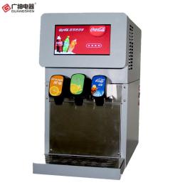廣紳電器可樂(lè)機(jī)不銹鋼材質(zhì)碳酸飲料現(xiàn)調(diào)機(jī)