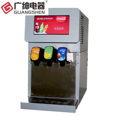 廣紳電器可樂機(jī)不銹鋼材質(zhì)碳酸飲料現(xiàn)調(diào)機(jī)