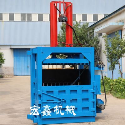 立式废纸铁桶压扁机价格定做30吨液压打包机
