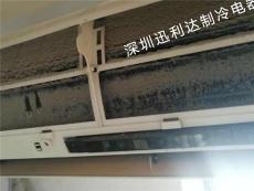 深圳盐田专业美的空调维修 安装 移机