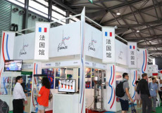 2020上海国际食品机械包装展览会