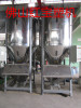 大型立式搅拌干燥机生产厂家质保18月