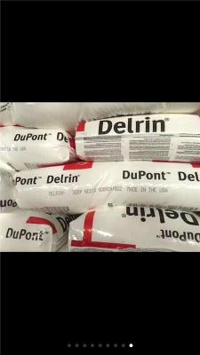 Delrin POM是什么材料//杜邦POM 100价格