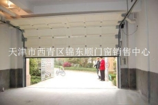 天津電動車庫門廠家 安裝 維修翻板車庫門