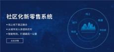 微云视直播系统宜昌飓丰网络科技有限公司