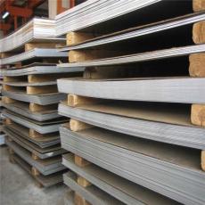 耐燒鋼板多少錢一公斤