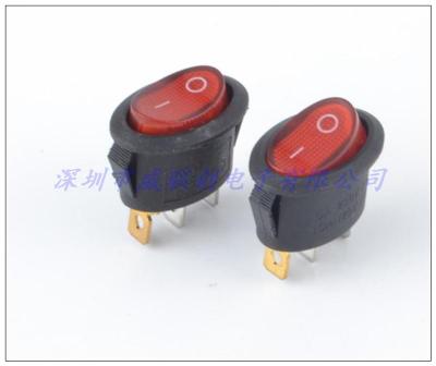 12V 帶紅綠黃藍燈 電源船型開關(guān) 搖臂開關(guān)