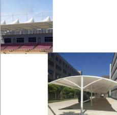 供新疆停车棚膜结构和乌鲁木齐膜结构跑马场