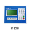 九星元ZKC10单轴表带钻孔机控制器参数信息
