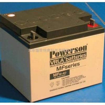 Powerson复华蓄电池MF12-45/12V45AH价格