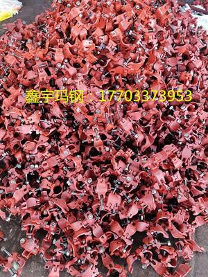 獻(xiàn)縣十字瑪鋼扣件建筑工地用十字扣件批發(fā)