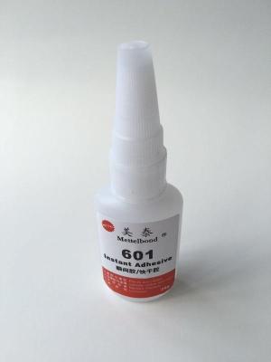 PU粘鐵用什么膠水牢固  PU粘磁鐵膠水直銷