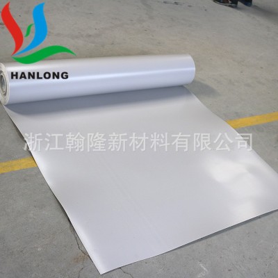 防水卷材  聚氯乙烯PVC防水卷材  新型復(fù)合