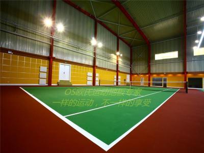 山东潍坊乒乓球  羽毛球场运动木地板价格