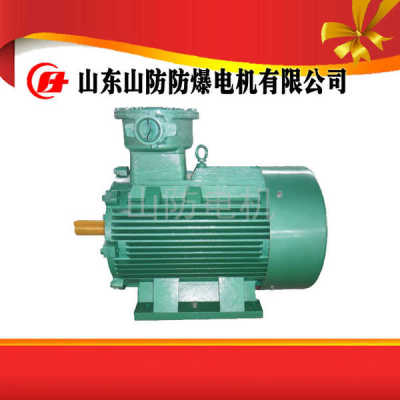 YBK2-160M1-2防爆電機(jī)陜西山防電機(jī)供應(yīng)