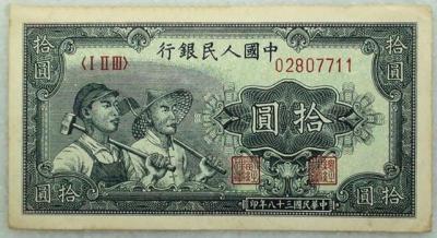 签字版袁大头值多少钱有现金收购的吗