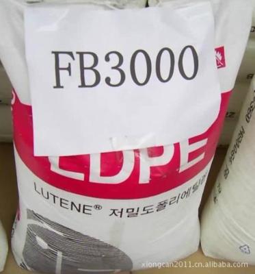 涂覆级高压聚乙烯LDPE 韩国LG LB8000苏州仓