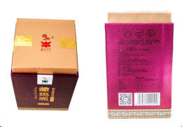 藏草宜生好嗎鹽城網(wǎng)