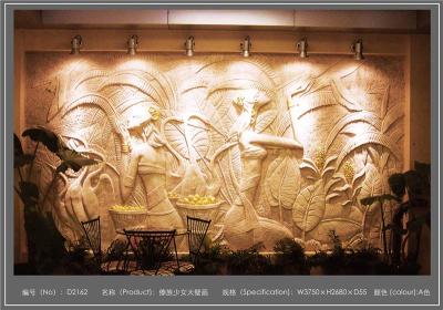 铜浮雕壁画定做厂家 北京铜浮雕壁画定做价