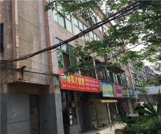 许昌市房屋楼板承重检测