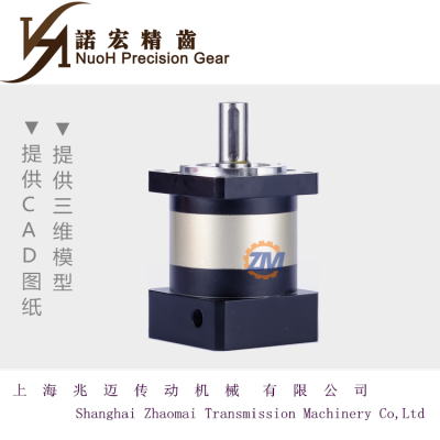 上海兆迈 现货供应行星减速机 HF060-7