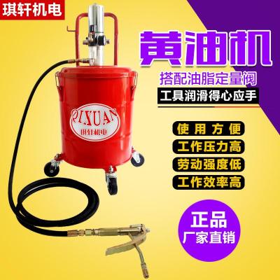 油脂黄油定量注脂机
