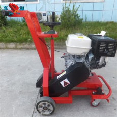 廊坊小型后退式路面開槽機 拓縫機