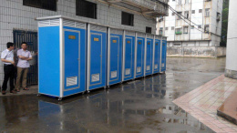 环保型移动厕所定价以及制作标准