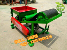 水稻拋糧揚(yáng)場(chǎng)機(jī)/小麥玉米無風(fēng)揚(yáng)場(chǎng)機(jī)
