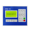 ZKC10表带钻孔机运动控制器使用说明书