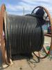 江阴市母线槽电缆线回收 实力高价回收
