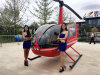直升机广告在郑州办效果好引行业内强烈共鸣