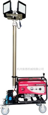 MO4500L全方位移动照明灯