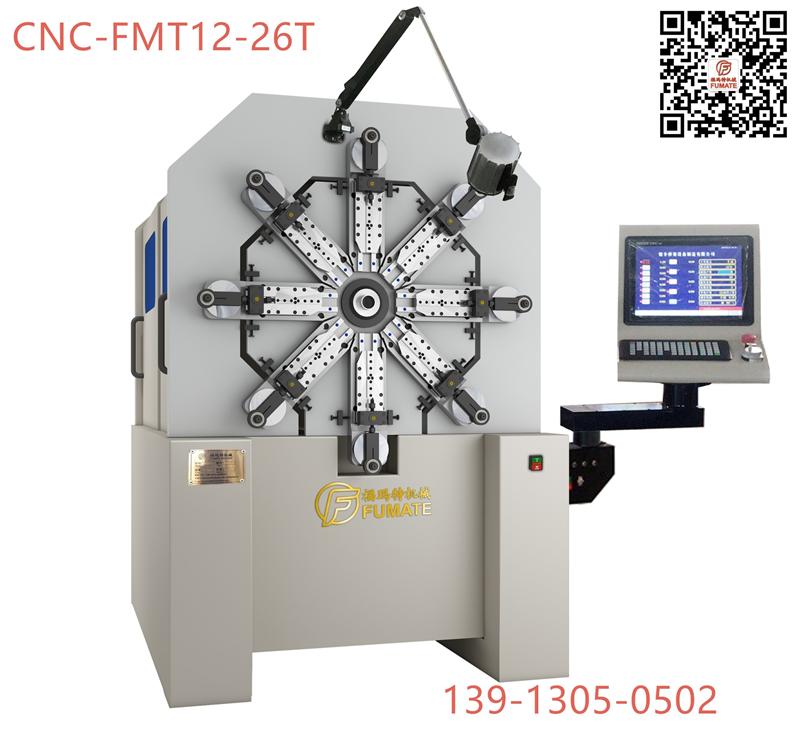 厂家直销cnc12-28型无凸轮电脑弹簧机