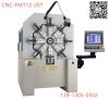 厂家直销CNC12-28型无凸轮电脑弹簧机