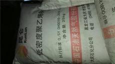 潍坊高价回收珠光粉价格厂家