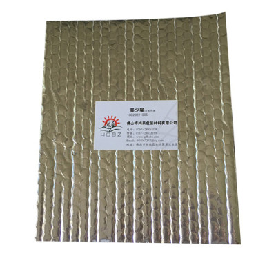 新加坡緩衝材料 bubble wrap 米奇氣泡布