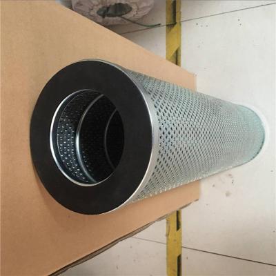 密封油濾油機金屬濾芯TZ-100x5