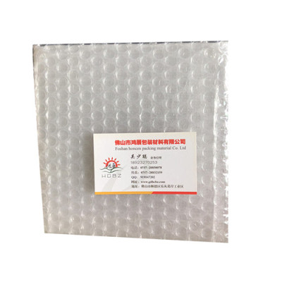 新加坡泡泡布 bubble wrap 氣泡紙袋