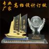 广州周年庆纪念品玻璃水晶办公摆件礼品定制