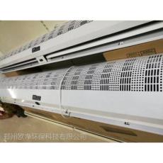 濮阳市风幕机风幕机和空调的区别欧净环保优质商家