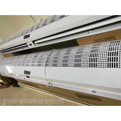 濮阳市风幕机风幕机和空调的区别欧净环保优质商家