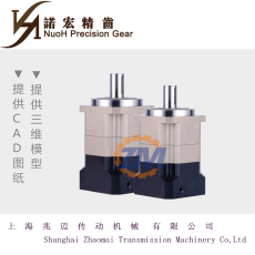 上海兆邁 現貨供應行星減速機 機床行業專用