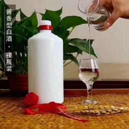 茅臺鎮(zhèn)裸瓶酒光瓶酒老酒原漿酒