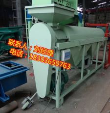 水稻去芒機(jī)/稻谷去灰清理機(jī)/谷物拋光機(jī)