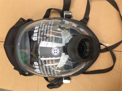 防毒面具消防员救生装备