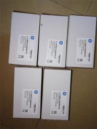 IC200PWB001LT