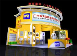 上海展会展台展厅设计搭建 福泰展览